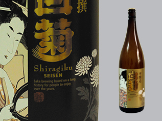 Hợp tác thúc đẩy phân phối lô rượu SHIRAGIKU 