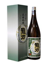 Hợp tác thúc đẩy phân phối lô rượu Tatsuriki